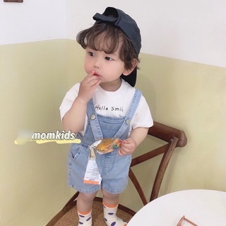 Bộ yếm cho bé set 2 món ( 8 - 15kg)