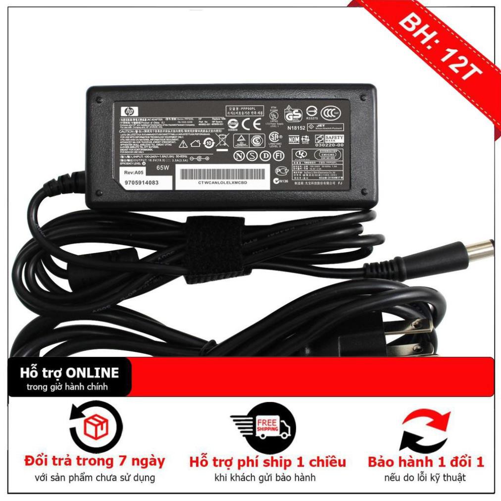 [BH12TH] Sạc Laptop HP Probook 6475b 6550b 6555b 6560b 6570b | BigBuy360 - bigbuy360.vn
