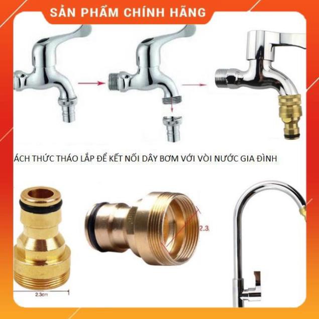 Vòi Xịt Nước✔️❤️FREESHIP🚛 Bộ dây và vòi xịt tăng áp lực nước 300% rửa xe tưới cây 236498 - dây trắng