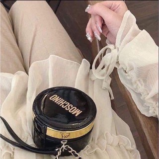 Túi moschion tròn [ SẴN ]