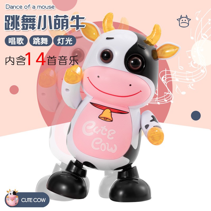 HN177 rung cùng chú bò nhỏ dễ thương nhảy điện 14 bài hát nhạc nhẹ đồ chơi robot bò nhảy