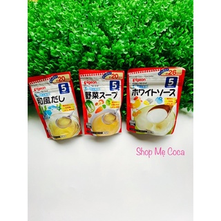Bột súp Pigeon Nhật Bản cho bé ăn dặm Dashi rau củ 5M
