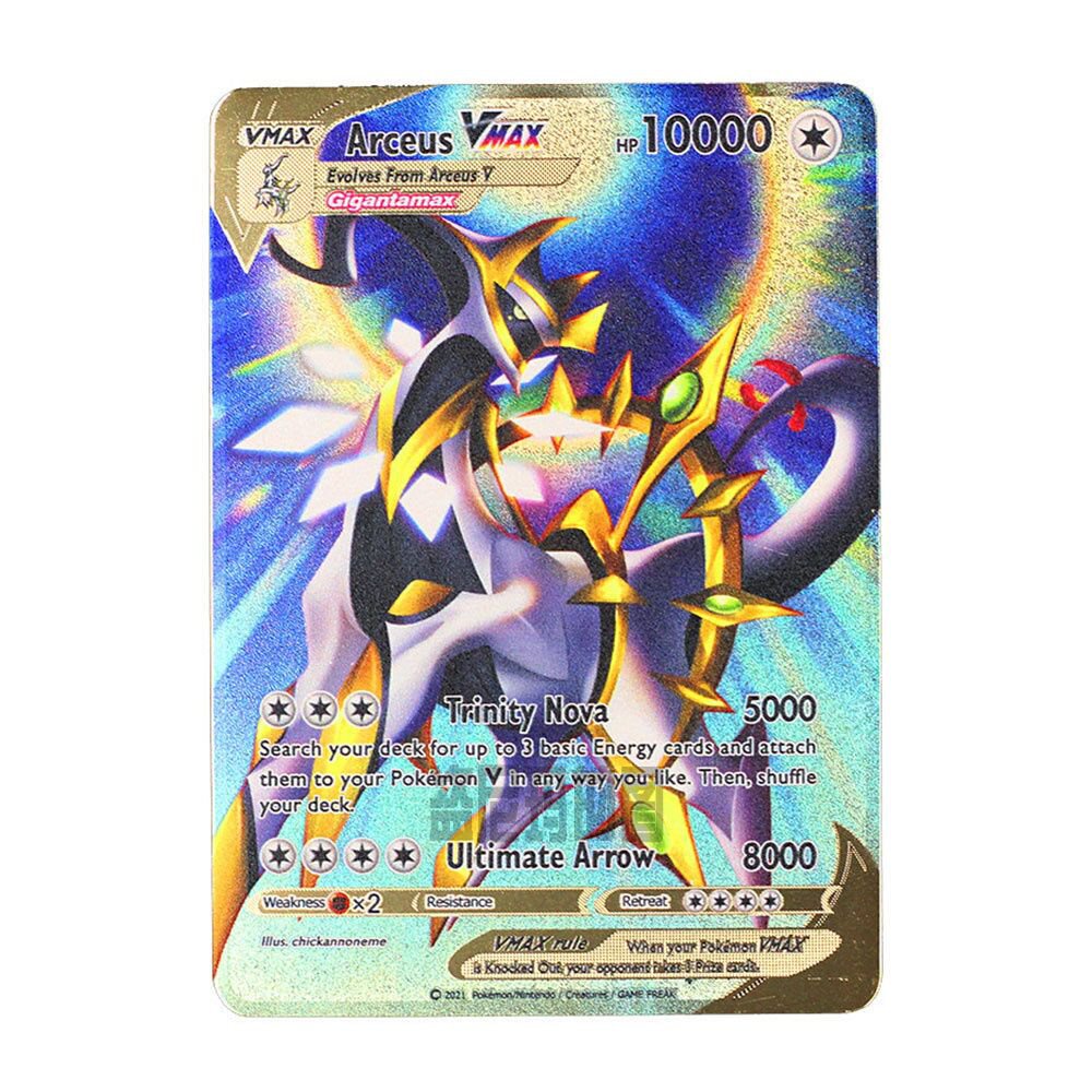 Bộ Thẻ Bài Pokemon 10000hp Arceus Vmax Yu Gi Oh PIK Bằng Kim Loại