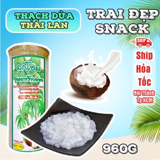 Thạch Dừa Thái Lan Hủ Pet 960g - Trai Đẹp Snack