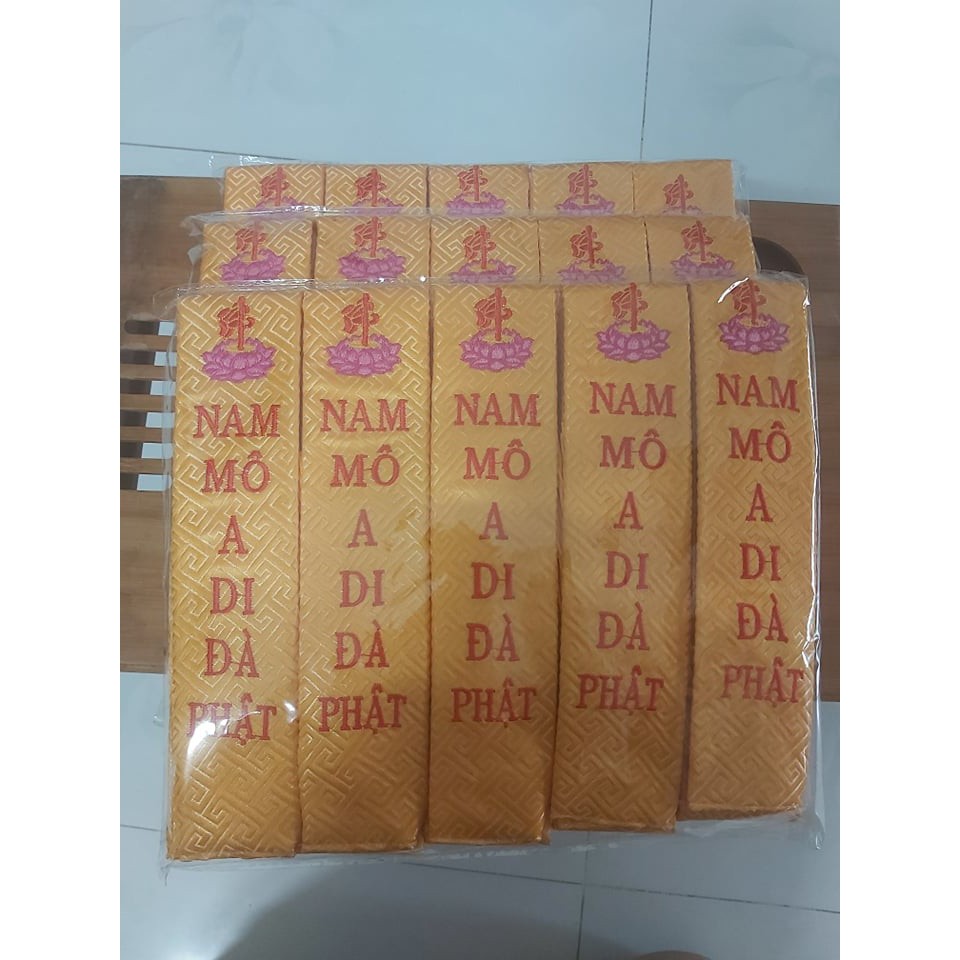 Pháp y Nam Mô A Di Đà Phật