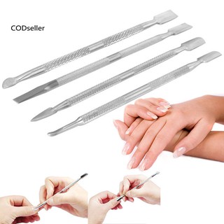 Set 4 Dụng Cụ Đẩy Lớp Biểu Bì Làm Vệ Sinh Móng Tay Bằng Thép Không Gỉ