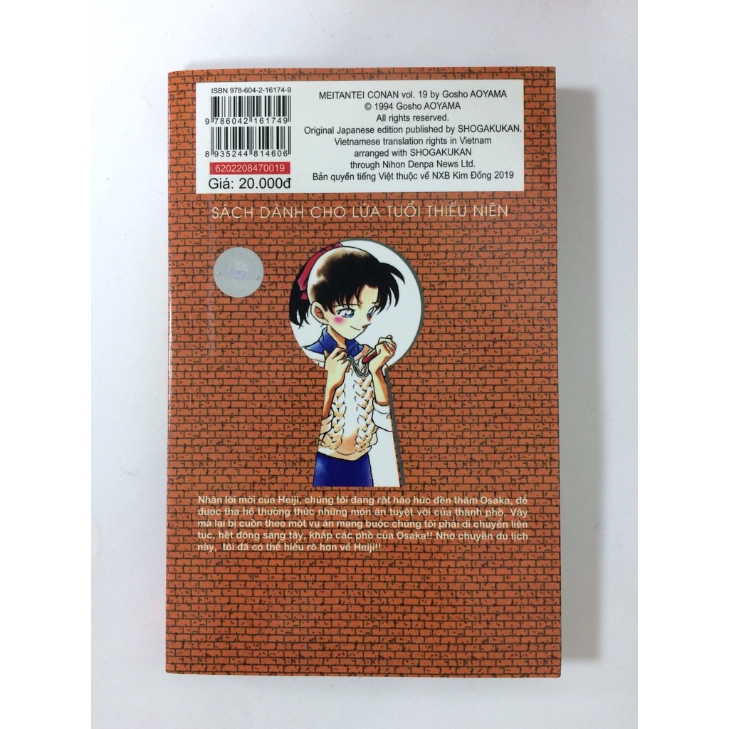 Sách - Thám tử lừng danh Conan - Tập 19
