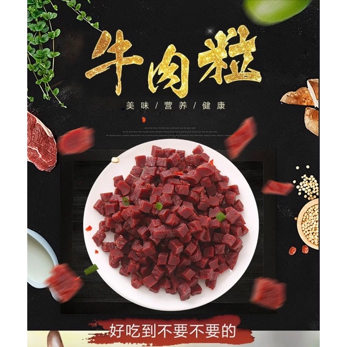 Thịt sấy khô cho chó Luscious Đồ ăn vặt cho chó sạch răng tăng cân Surica AV05 (220gr)