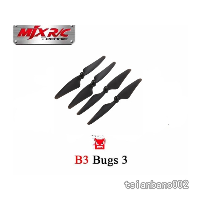 Set 4 Cánh Quạt Cho Mjx B3 Rc Quadcopter
