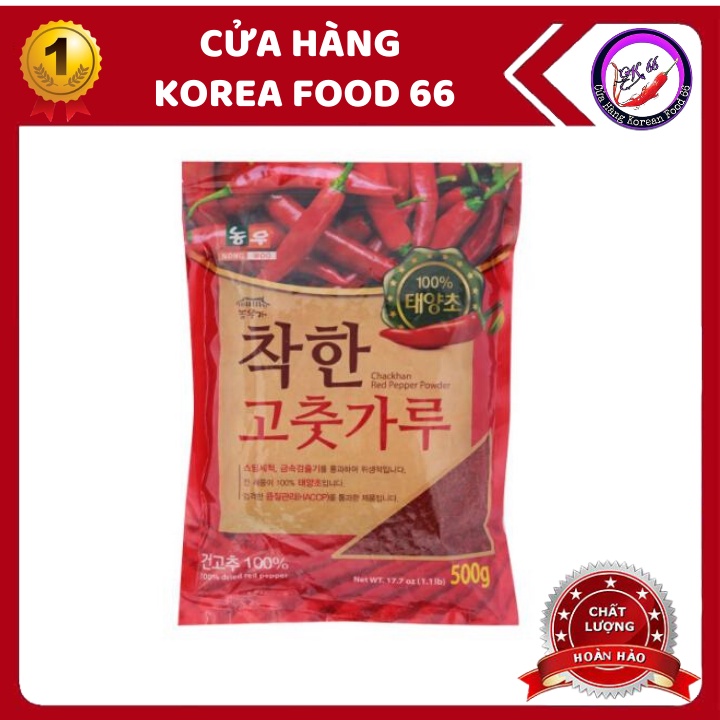 Ớt Bột Hàn Quốc Loại Vảy Nhập Khẩu 1kg [DÙNG LÀM KIM CHI NGON NHẤT HIỆN NAY]