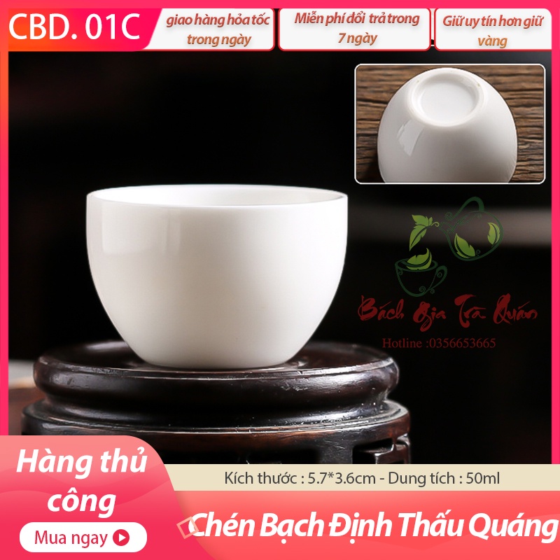 🍀 SIÊU SALE 🍀 5 Mẫu Chén Uống Trà Sứ Bạch Định - Thấu Quang - Hàng Thủ Công