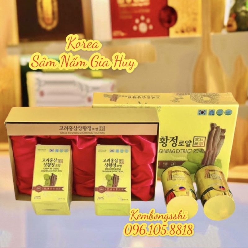 [HÀNG MỚI VỀ] Cao Hồng Sâm Nấm Thượng Hoàng CAO CẤP Hàn Quốc