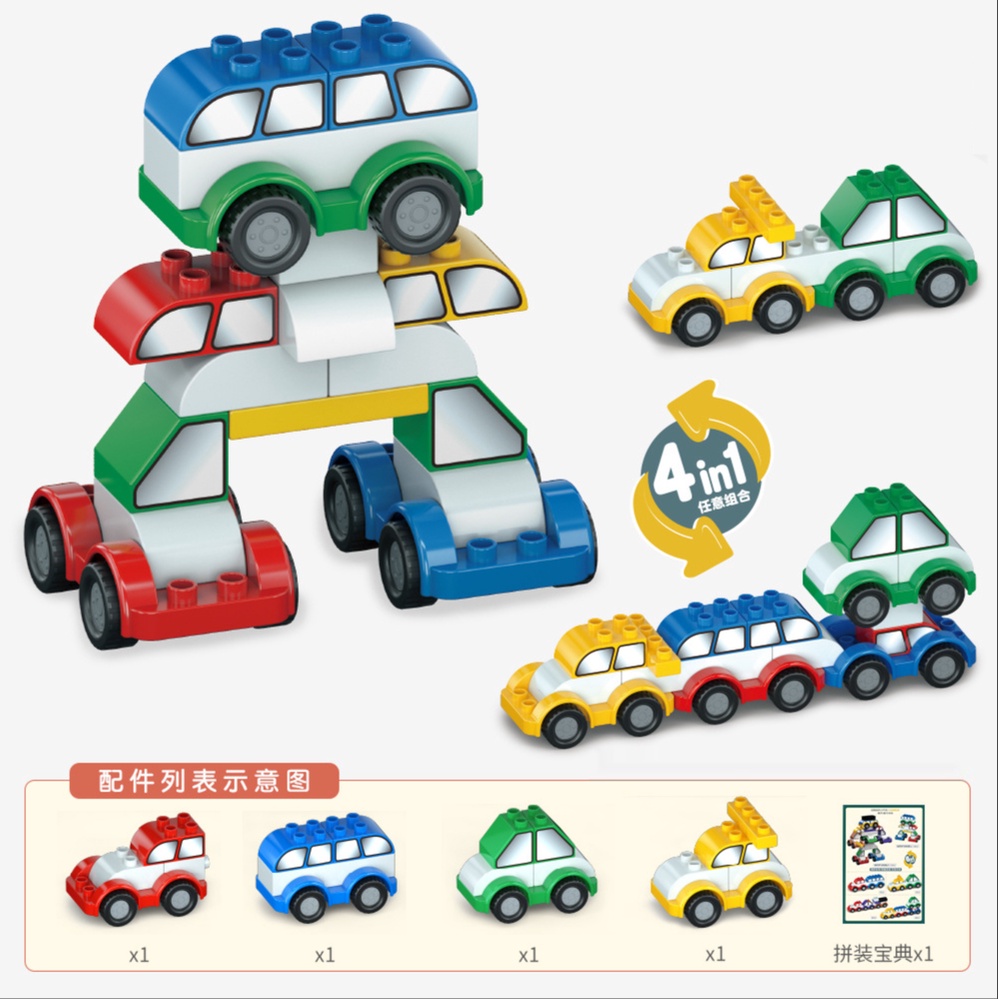 đồ chơi trẻ em Lắp Ráp Robot Biến Hình Cỡ Lớn Diy Cho Bé Trai