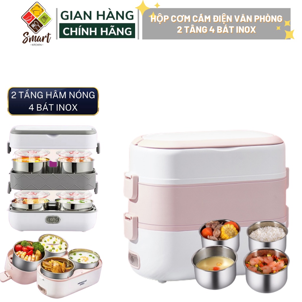 Hộp cơm cắm điện văn phòng 2 tầng, 4 khay inox giữ nhiệt, tự nấu chín đồ ăn, hâm nóng đồ ăn bảo hành 12 tháng