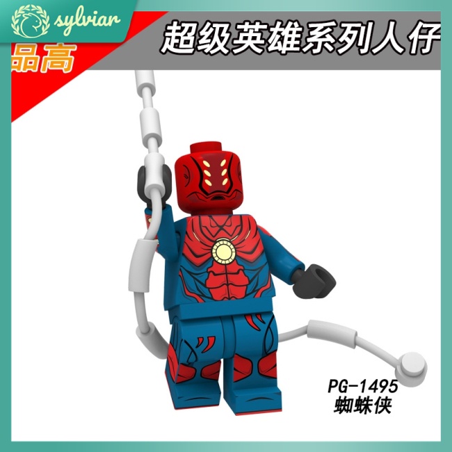 Mô Hình Đồ Chơi Lắp Ráp Lego Người Nhện / Harley Quinn Trong Phim Avengers Cho Trẻ Em