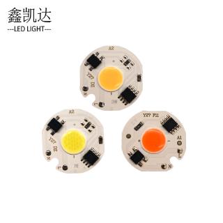 Chip Đèn Led Cob Tiện Dụng 220v 3w / 5w / 7w / 10w