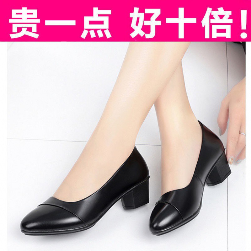 Giày Búp Bê Da Mềm Thời Trang Nữ Tính | BigBuy360 - bigbuy360.vn