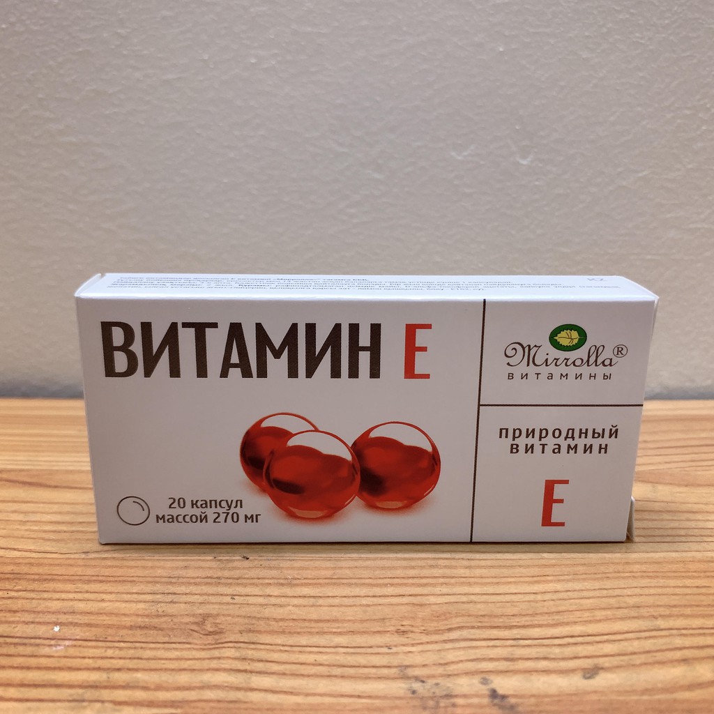 Vitamin E đỏ Nga 😍FREESHIP 😘 Viên uống Vitamin E đỏ của Nga 270mg hỗ trợ làm đẹp da tăng sức để kháng cho cơ thể