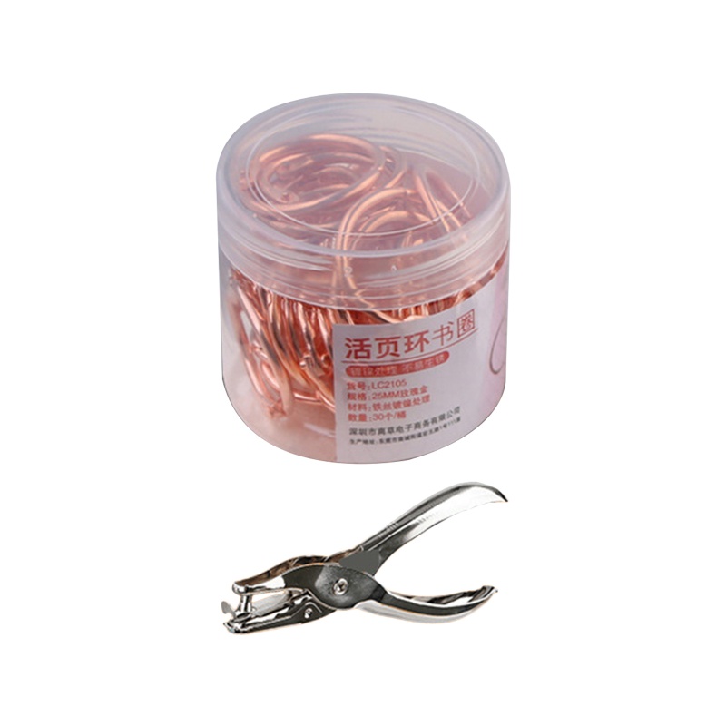 Set 30 / 50 Vòng Kim Loại Làm Thẻ Sổ Lưu Niệm DIY