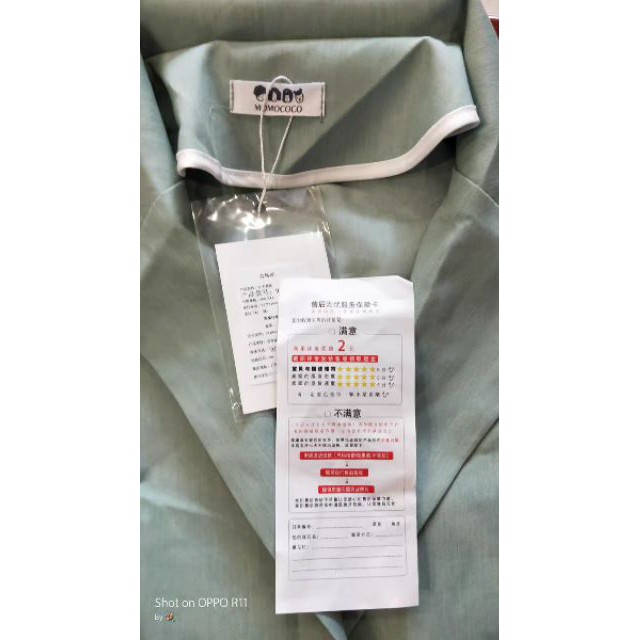 🌺[Order] Sét áo vest + quần giả váy thời trang thanh lịch có ảnh thật ( chỉ có bộ xanh có quần sếp li)