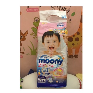 Tã dán moony xl44