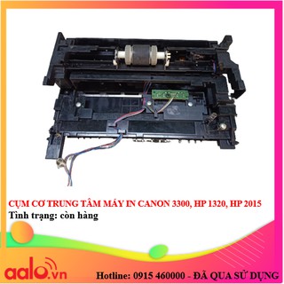 CỤM CƠ TRUNG TÂM MÁY IN CANON 3300, HP 1320, HP 2015 - AALO.VN