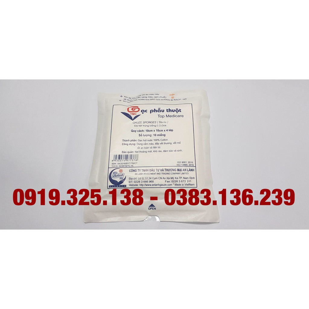 10 gói Gạc y tế phẫu thuật An Lành 10cm x 10cm x 4lớp ( 100 miếng), VT