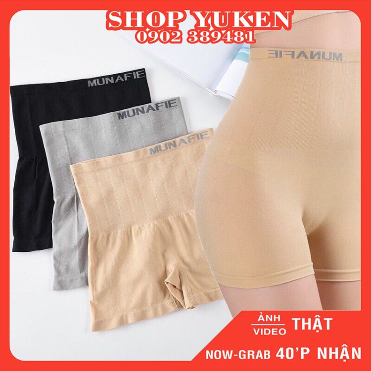 Quần Gen Đùi Nịt Bụng_Quần Lót Định Hình Giúp Eo Thon Gọn Cho Nàng