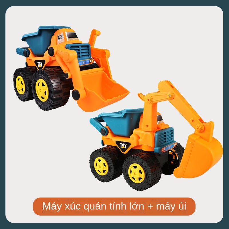✑┋Máy xúc lớn xe kỹ thuật quán tính xe ủi đất quá khổ đồ chơi cậu bé trẻ em xúc cát đồ chơi bãi biển