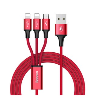 Dây cáp sạc rapid baseus đa năng 3 in 1 lightning x2 & microusb 120cm - bảo hành đổi mới