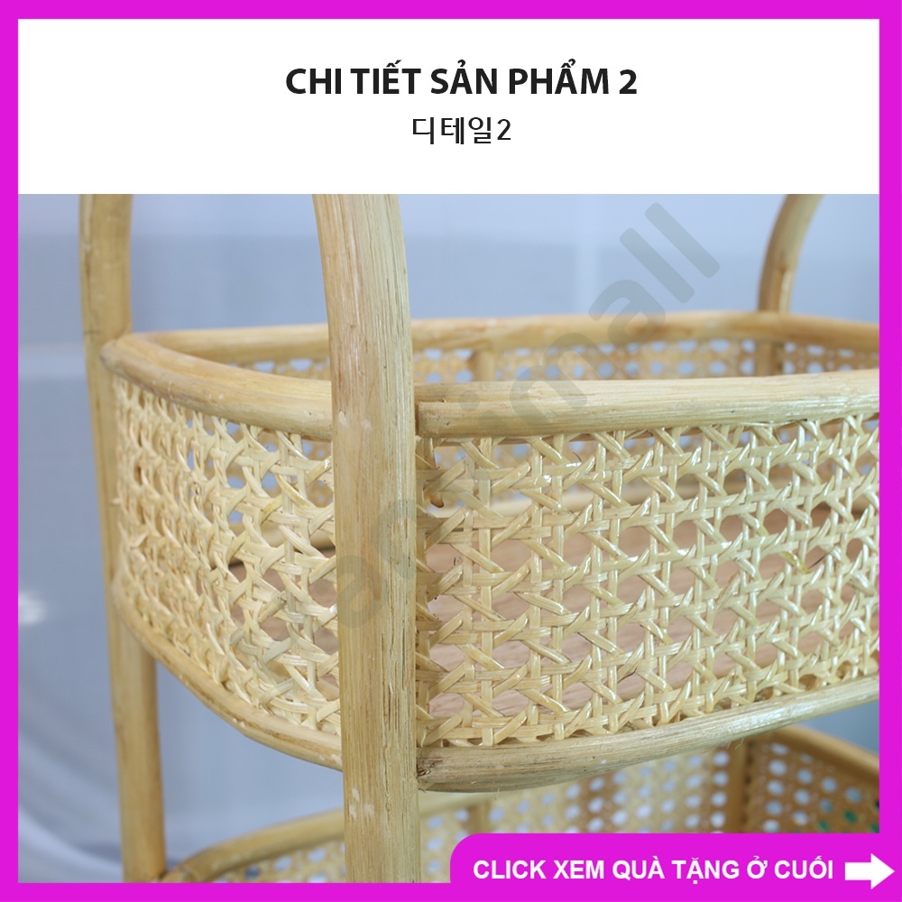 Kệ đựng đồ 3 tầng làm từ mây Kệ mây thủ công loại lớn 90x47x30 Kệ mây xuất khẩu