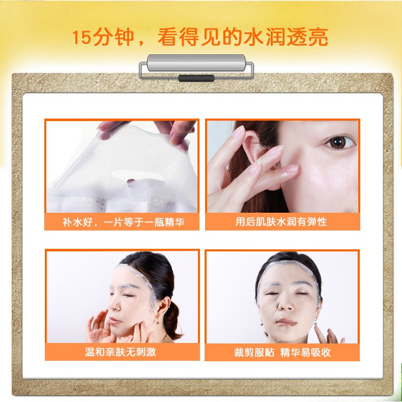 Mặt Nạ Trái Cây HANKEY Fruit Facial Mask Cấp Ẩm, Giữ Ẩm, Dưỡng Trắng, Giảm Mụn, Se Khít Lỗ Chân Lông - LAI'S STORE