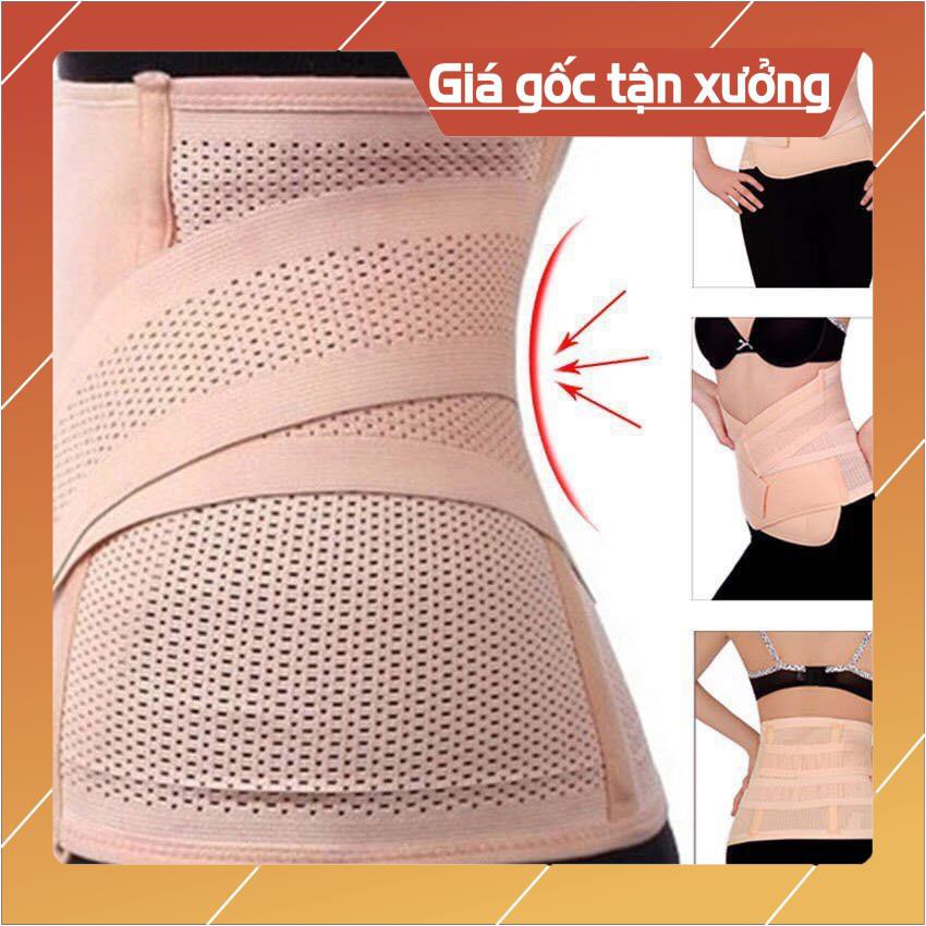 ĐAI  NỊT BỤNG CHO MẸ SAU SINH GIÚP THON GỌN VÒNG 2 CHỐNG CHẢY SỆ, THẲNG CỘT SỐNG CHO CHỊ EM VĂN PHÒNG. | BigBuy360 - bigbuy360.vn