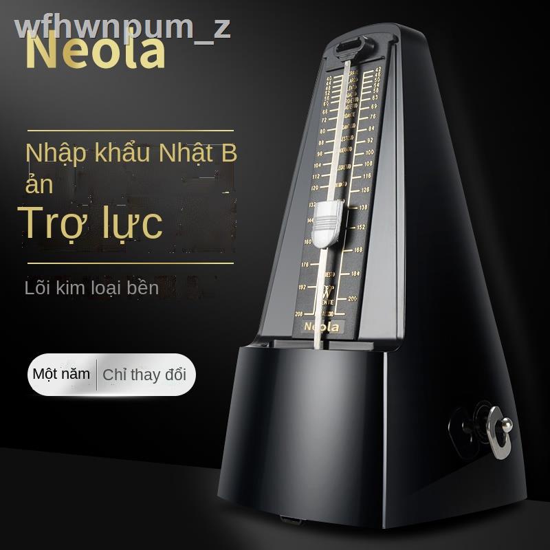Nhật Bản nhập khẩu phong trào NEOLA Nikon máy đếm nhịp đàn piano cơ violin guitar phân loại thiết