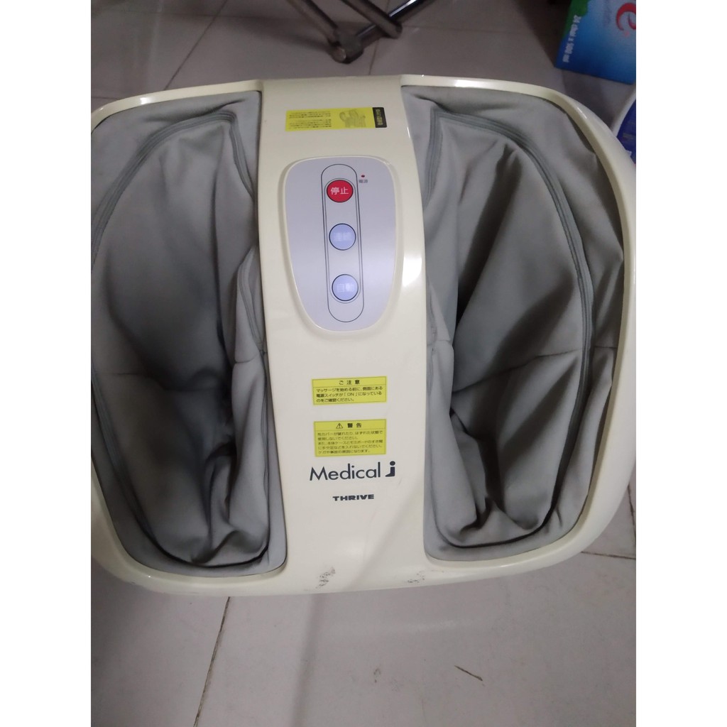 Máy bóp chân Nhật Bản