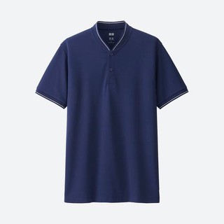 Áo phông nam Uniqlo Dry-ex