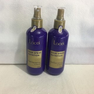 FREESHIP_XỊT DƯỠNG TÓC MỀM MƯỢT LACEI NUTRITION TÍM