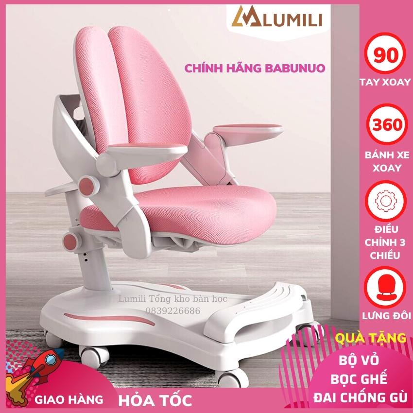 [tặng đai chống gù và vỏ bọc ghế] ghế chống gù chống cận cao cấp cho trẻ em MQ6 tạo tư thế ngồi đúng bảo vệ cột sống