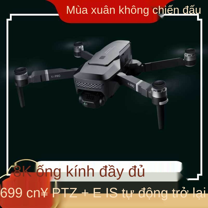 Chống rung máy bay không người lái chuyên nghiệp 8K HD chụp ảnh trên 4 trục mà cần chổi quét 8000 mét điều khiển