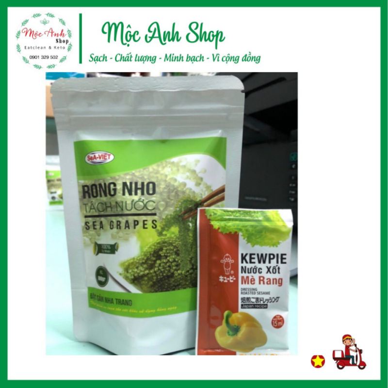 Combo 1 gói rong Nho 100g + 1 gói sốt Mè rang Kewpie 15ml_ Hỗ trợ ăn kiêng