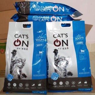 Thức ăn hạt cho mèo con mèo lớn CatsOn 1kg thương hiệu Hàn Quốc