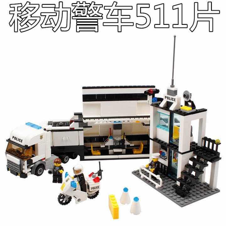 Bộ Đồ Chơi Lắp Ráp Lego Cảnh Sát 12 7 8-120210522