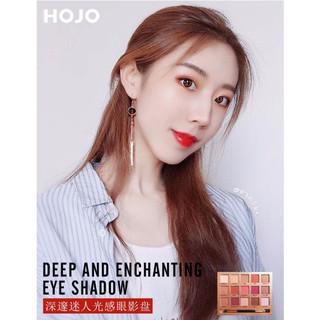 Bảng phấn mắt HOJO
