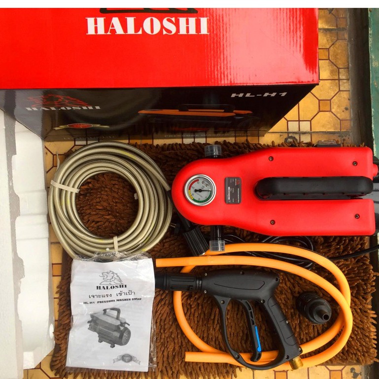 Máy rửa xe gia đình HALOSHI thái lan 1500w tăng áp cao