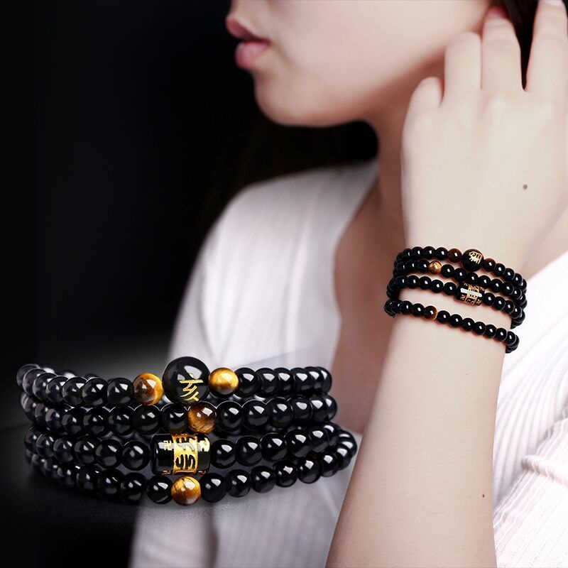 Vòng Tay Chuỗi Hạt Đá obsidian 6mm Nhiều Ngạnh Bảo Vệ An Toàn Cho Nam Và Nữ