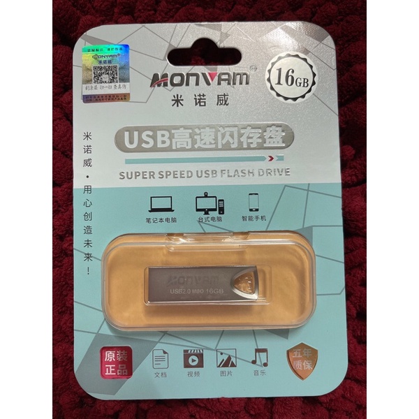 Usb Monvam M80 2.0 Chính Hãng 8GB 16GB Bảo hành 12 tháng
