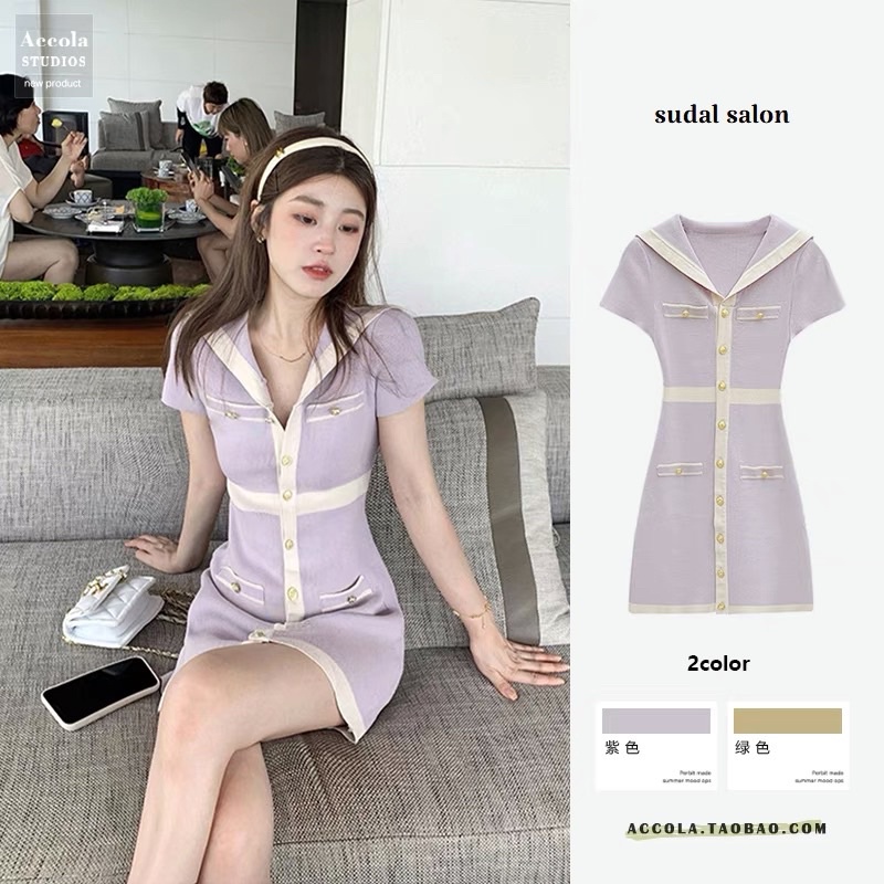 VÁY LEN QUẢNG CHÂU TÍM