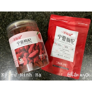Kỷ tử/Kỳ tử chính gốc Ninh Hạ Trung Quốc