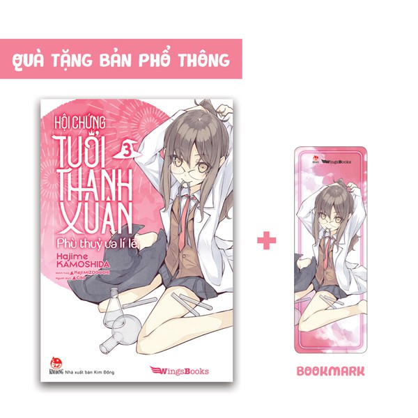 Sách - Hội chứng tuổi thanh xuân - Tập 3 (Tặng kèm postcard pvc, bookmark)