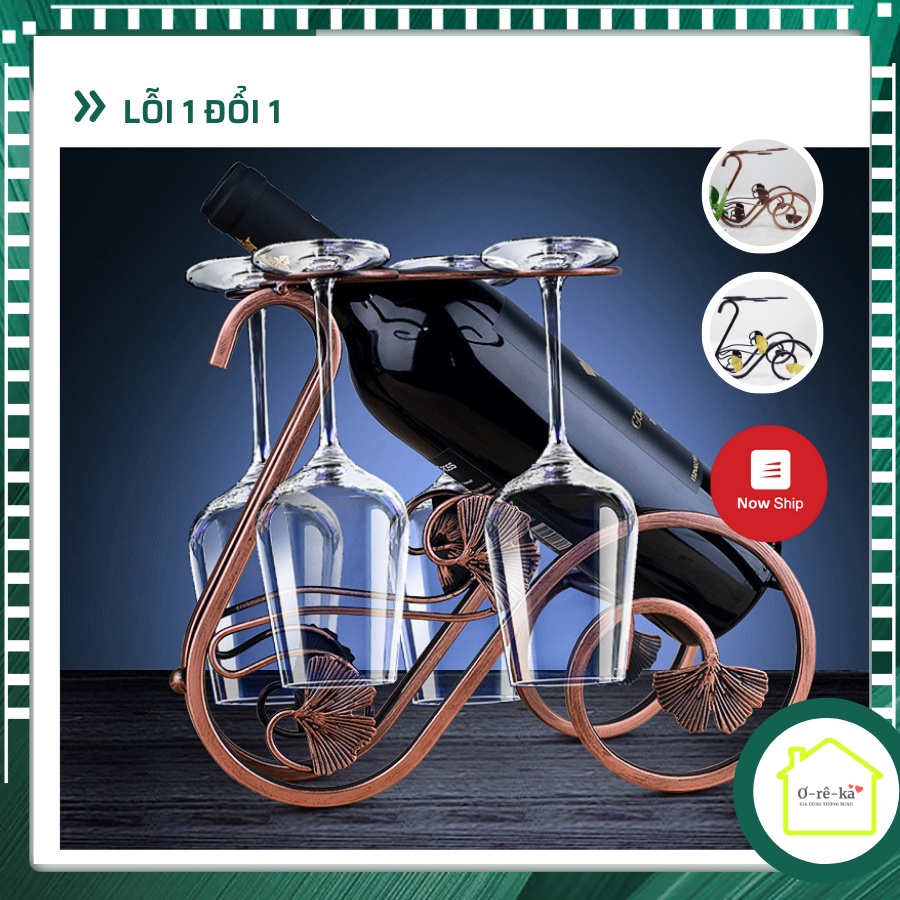 Giá để ly rượu vang Swan loại 4 ly, kệ rượu bằng sắt sơn tĩnh điện không rỉ - Oreka